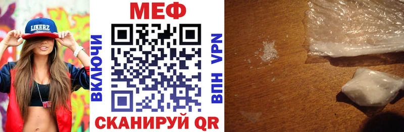 Купить наркотики Кирово-Чепецк Псилоцибиновые грибы  Амфетамин  Гашиш  A PVP  Cocaine 