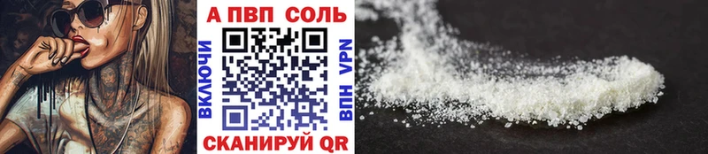Alfa_PVP СК  Кирово-Чепецк 