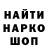 МЕТАДОН VHQ Alona Barabash
