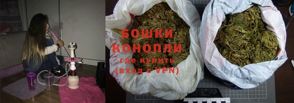 бутират Баксан