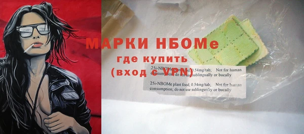 хмурый Балахна