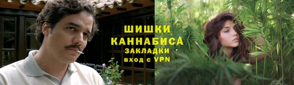 гидропоника Аркадак