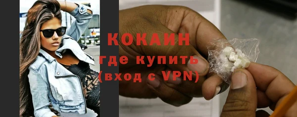 сатива Балабаново