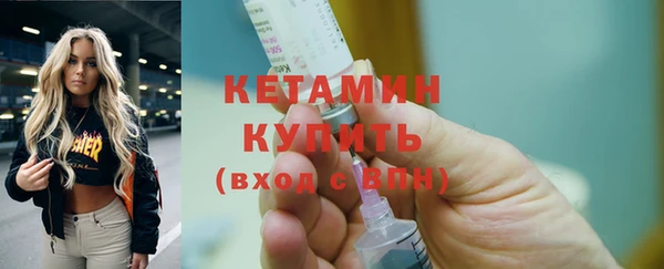 хмурый Балахна