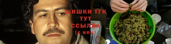 ешки Армянск