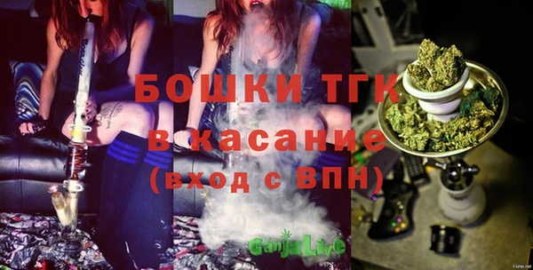 ешки Армянск