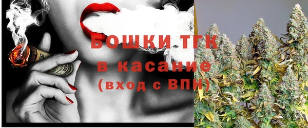 хмурый Балахна