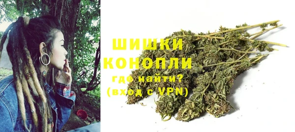 гидропоника Аркадак