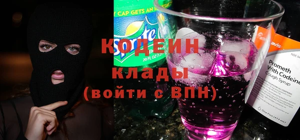 хмурый Балахна
