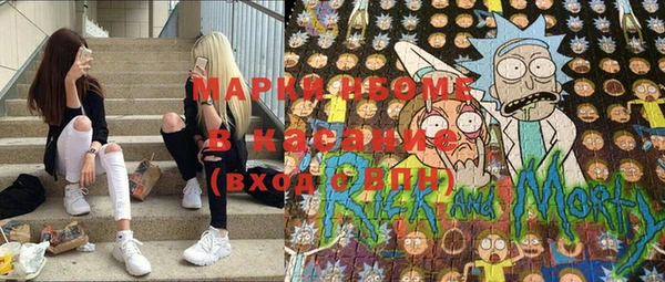 хмурый Балахна