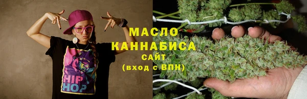 гидропоника Аркадак