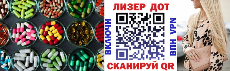Лсд 25 экстази ecstasy  Кирово-Чепецк 
