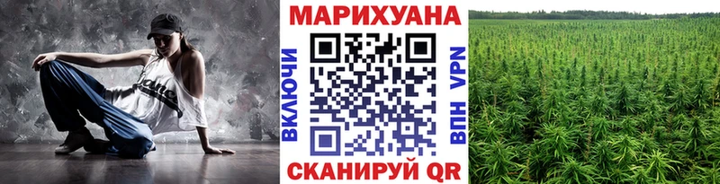мориарти официальный сайт  Кирово-Чепецк  Шишки марихуана семена  закладки  мега ссылки 